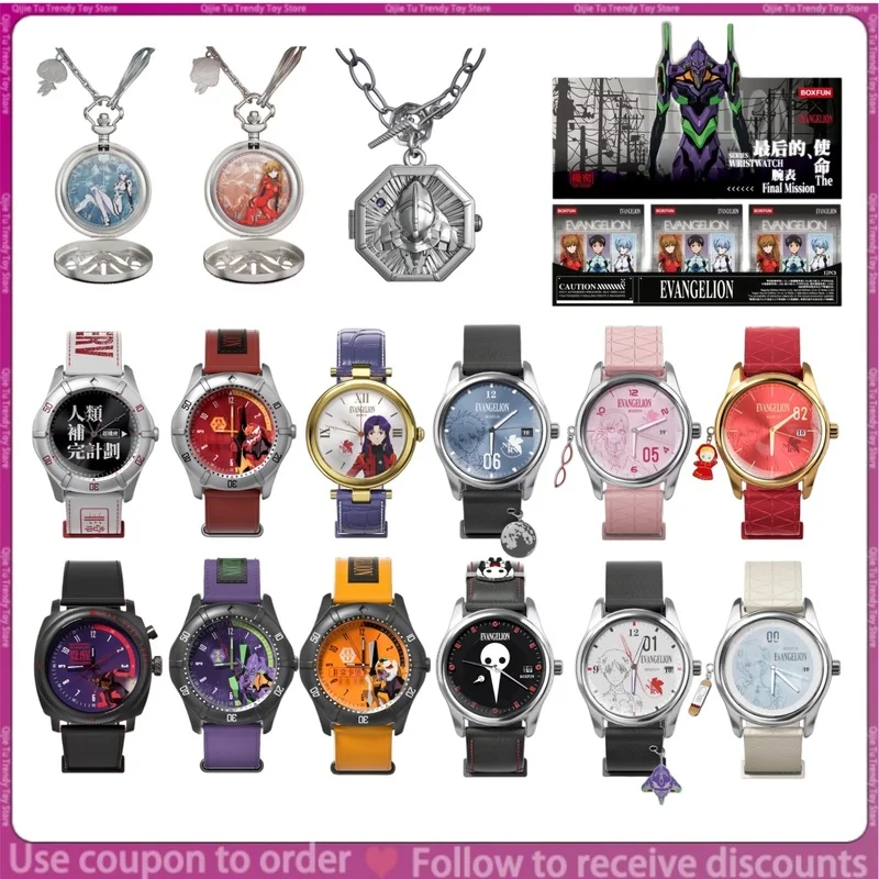 

In Stock Genuine Eva Time Completion Plan Watch Blind Box Cute Gift For Boys And Girls Holiday Surprise Jewelry Decorations