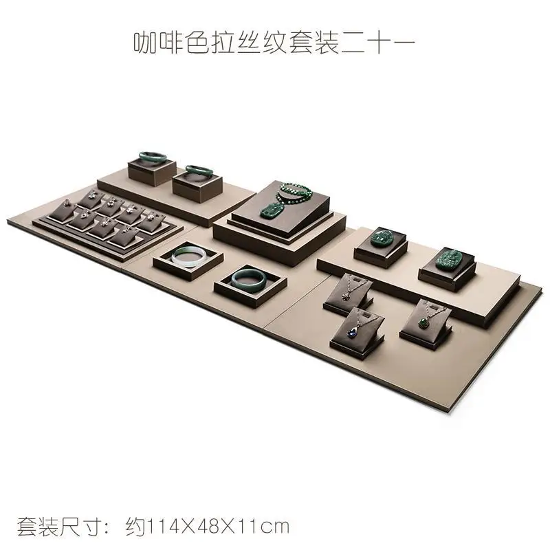 

Поднос для хранения ювелирных изделий Реквизит для демонстрации ювелирных изделий Реквизит для демонстрации магазина ювелирных изделий Посмотрите на товары Роскошь из матовой коричневой кожи