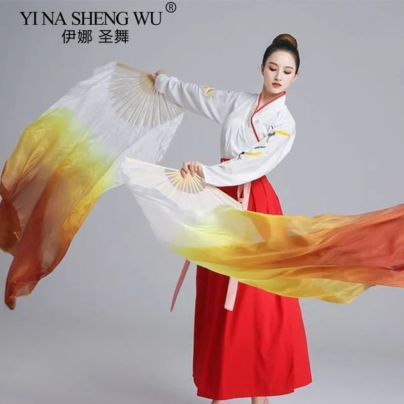 

1 Pair Hot Sell Kid Women Belly Dancing Fans Gradient Color Dancer Practice Long Imitation Silk Fans Chinese Hand-dyed Fans 1.8m