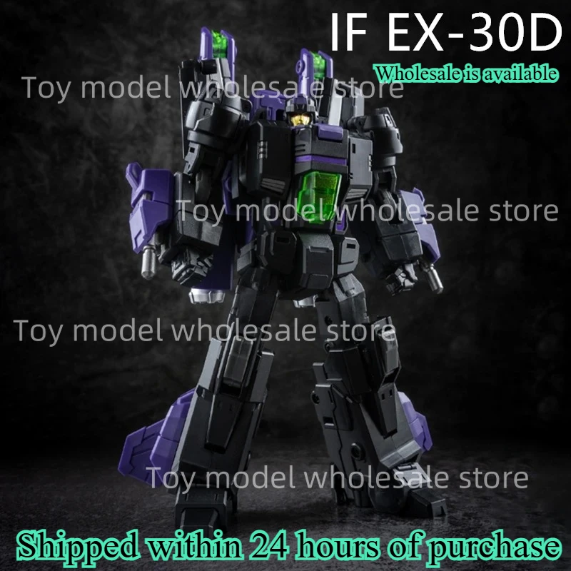 

In Stock Iron Factory Transformation IF EX-30D EX30D Darkness Cygnus Shattered Glass Jetfire Action Figure Robot Toy With Box