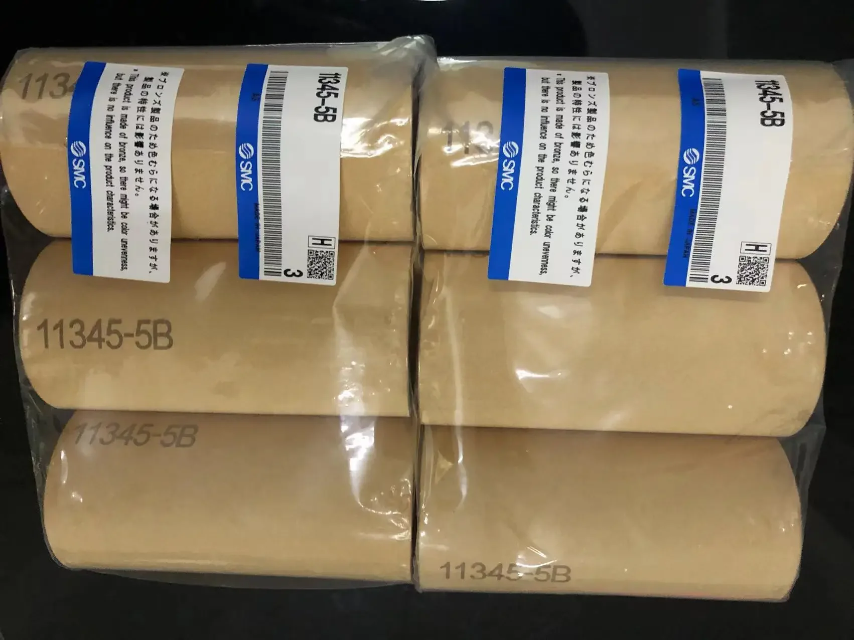 1PCS   New filter cartridge 11345-5B 11352-5B suitable for filter AF800 AF900 series