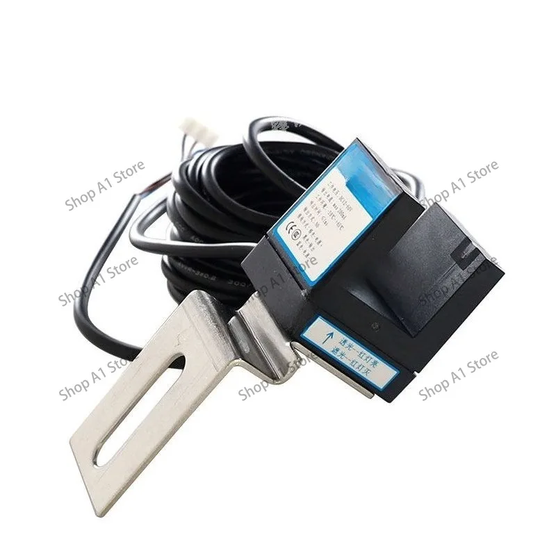 Elevator leveling sensor SLUR-126N3.5SDPO-D re-leveling photoelectric switch, elevator accessories
