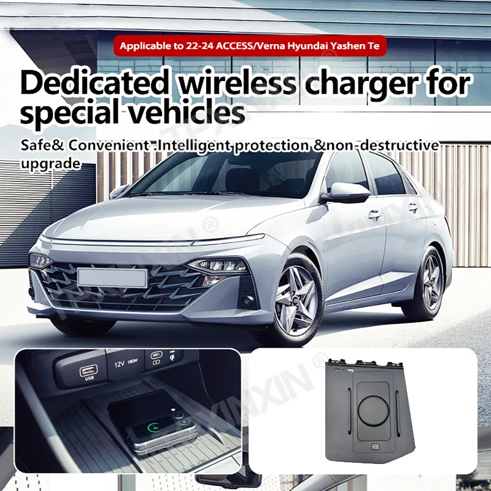 For Hyundai Accent …