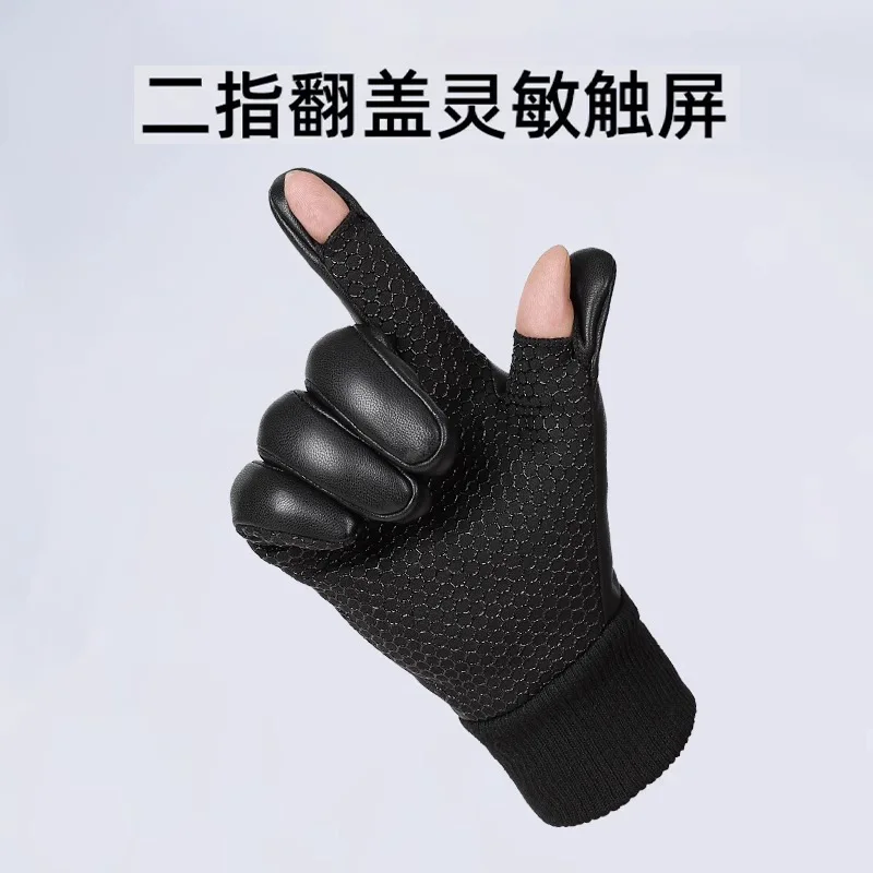 Thumbnail 2 - #22 Latest Waterproof Gloves Offers