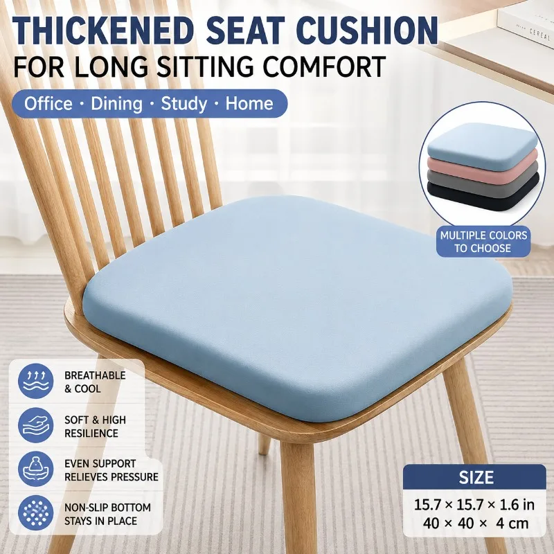 Thickened Chair Cushion Soft Breathable Ice Silk Seat Pad High Resilience Foam Non-Slip for Office Dining Home Student Use
