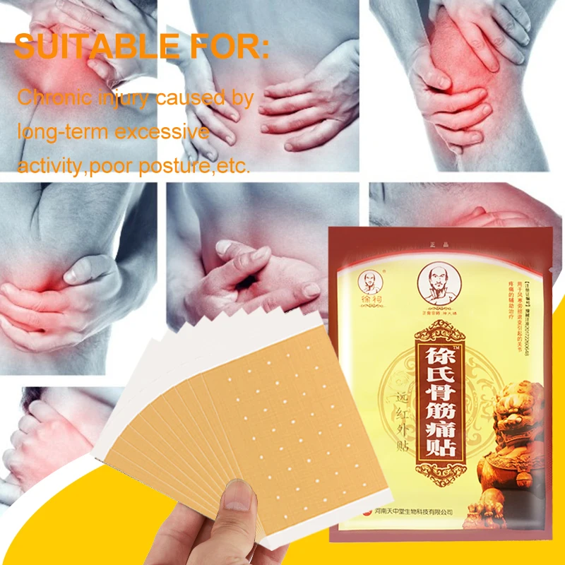 40pcs Body Pain Relief Plaster Cartilage Damaged Rheumatism Arthritis Analgesic Patch Knee Joint Muscle Neuralgia Care Dressing