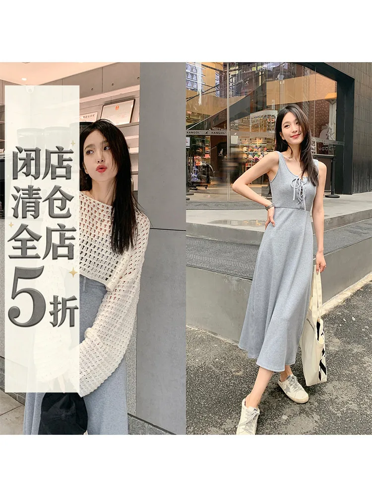 

Pink Short Vest And Skirt Set Women's Fashionable Two-Piece Suit by Yang Pao Pao Long Sleeve round Neck Design for Ages 25-35