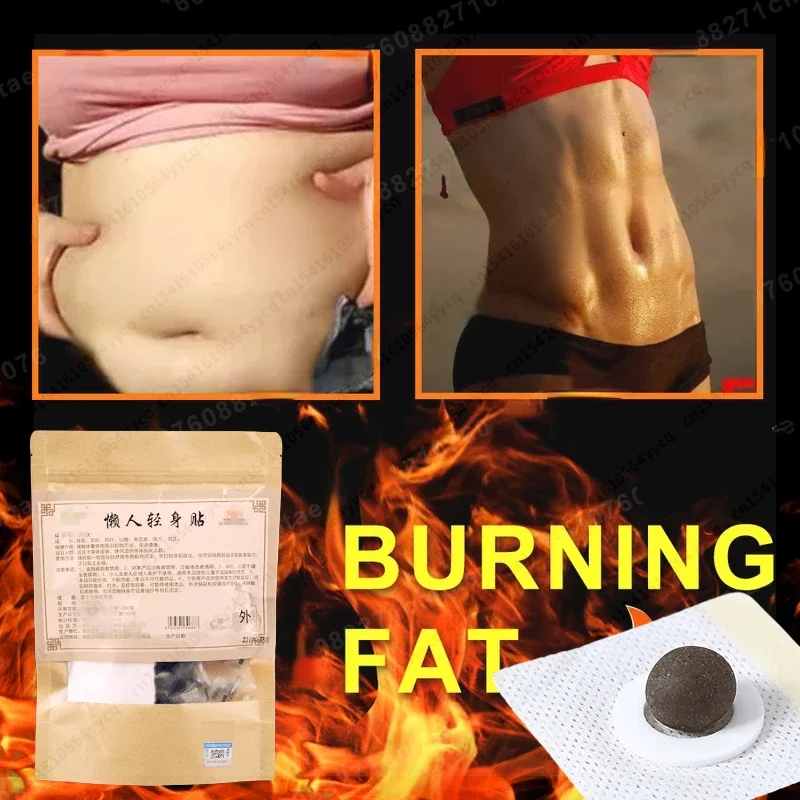 Slimming Navel Sticker Weight Lose Products Slim Patch Burning Fat Patches Weight Loss Patch Lose Weight Fast fat burner