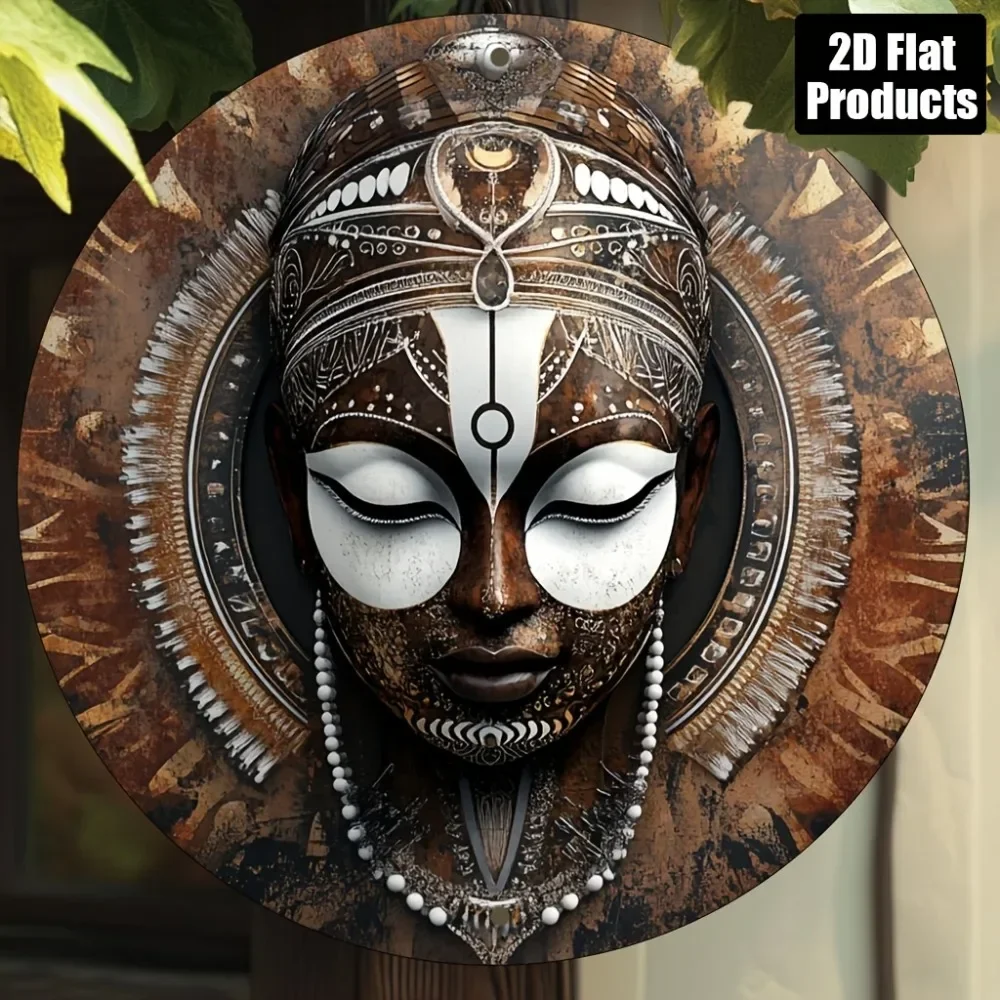African Mask Cowrie Shells Tribal Round Aluminum Sign Vintage Yoruba Cultural Wall Art 8x8 Inch Home Office Decor