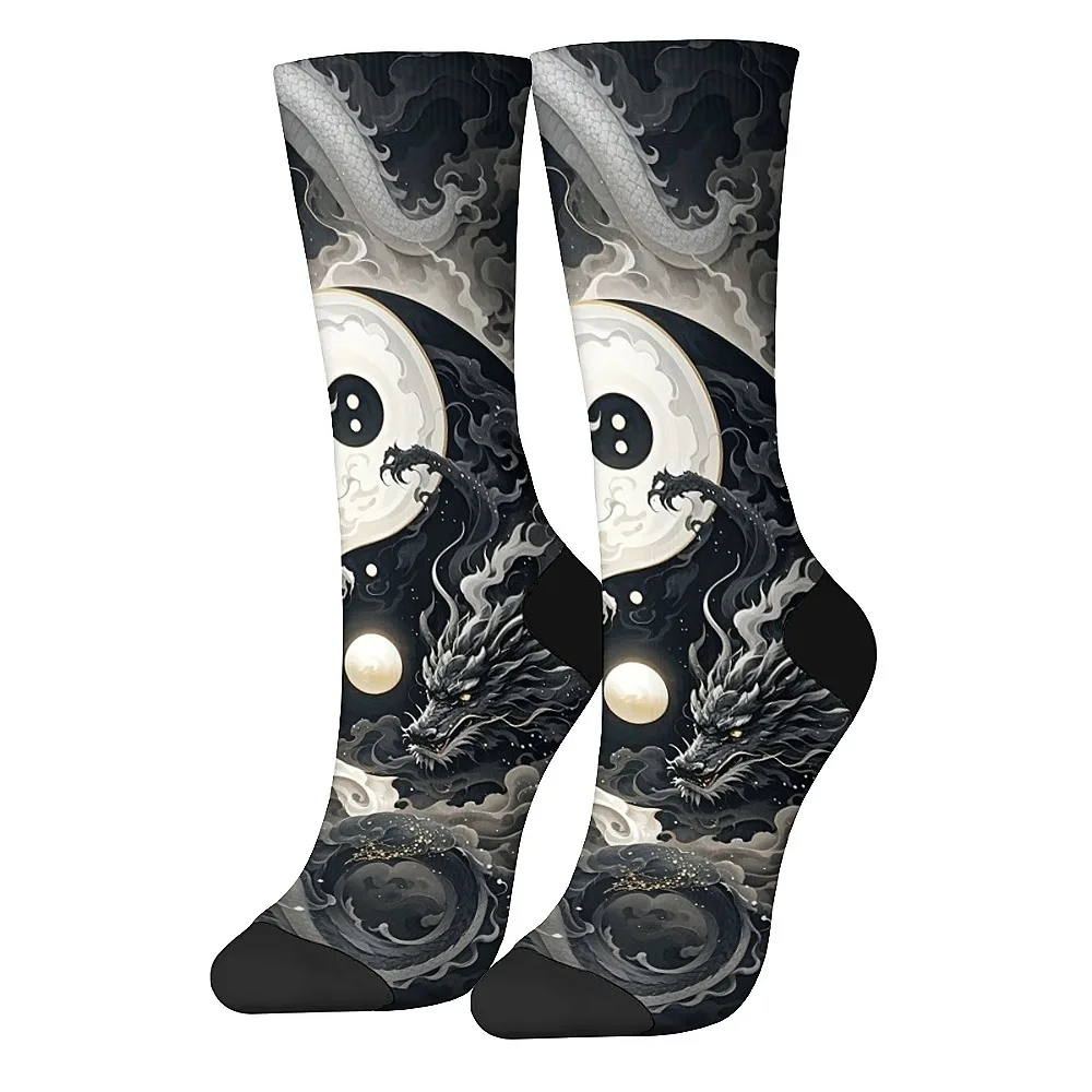 Yin Yang Dragon Classical Mythology Art Men's Socks Novelty Fun Crew Socks Soft and Comfortable Leisure Sports Outdoor Travel