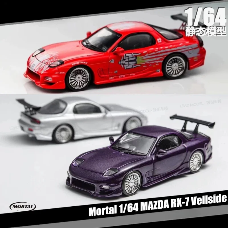 Mortal 1:64 Mazda RX7 Veilside modified alloy car model