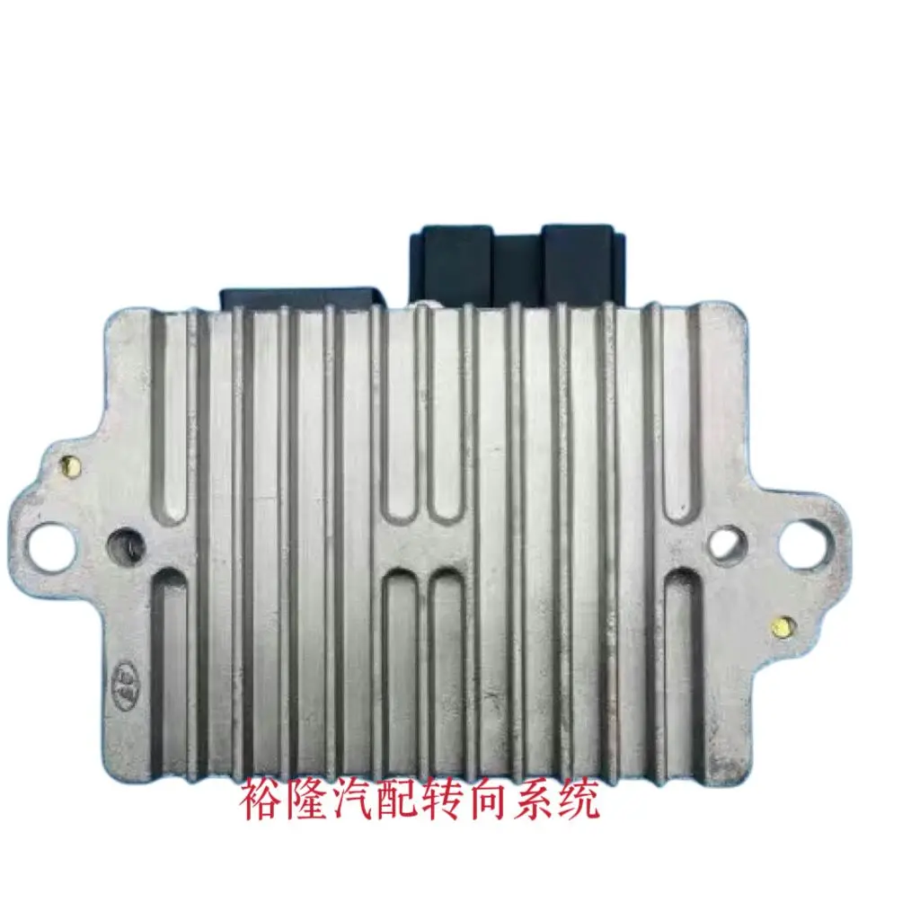 DFSK Glory 330 EPS control box Electronic control unit 3404110-FA04