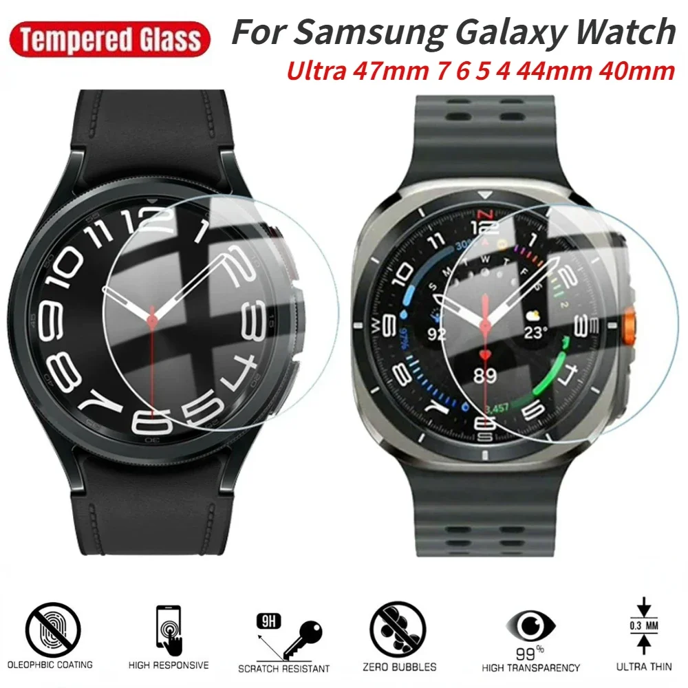HD Tempered Glass for Samsung Galaxy Watch 7 Ultra 47mm 5pro 45mm 4 44mm 40mm Screen Protector Films for Watch 6 Classic 47 43mm