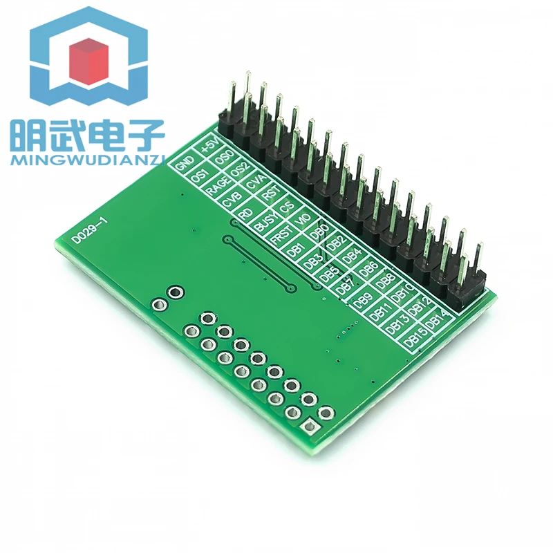 AD7606 Data Acquisition Module 16-bit ADC 8-channel Synchronous Sampling Frequency 200KHz