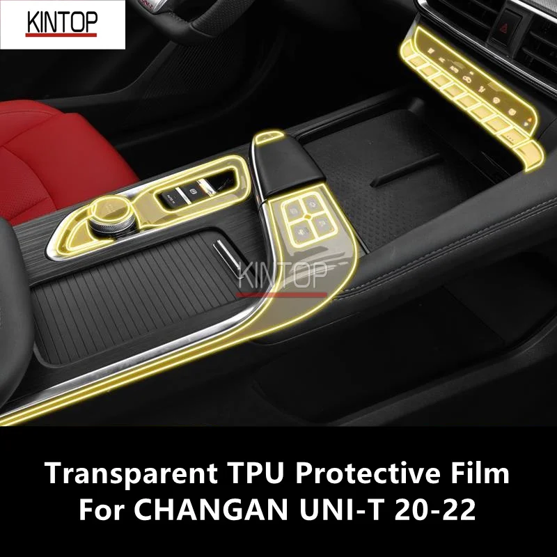 

For CHANGAN UNI-T 20-22 Car Interior Center Console Transparent TPU Protective Film Anti-scratch Repair Film Accessories Refit