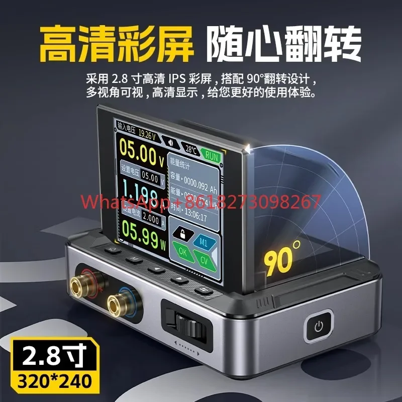 

Numerical control DC adjustable voltage regulator DPS-150 high-power 150W portable 30V5A upper computer