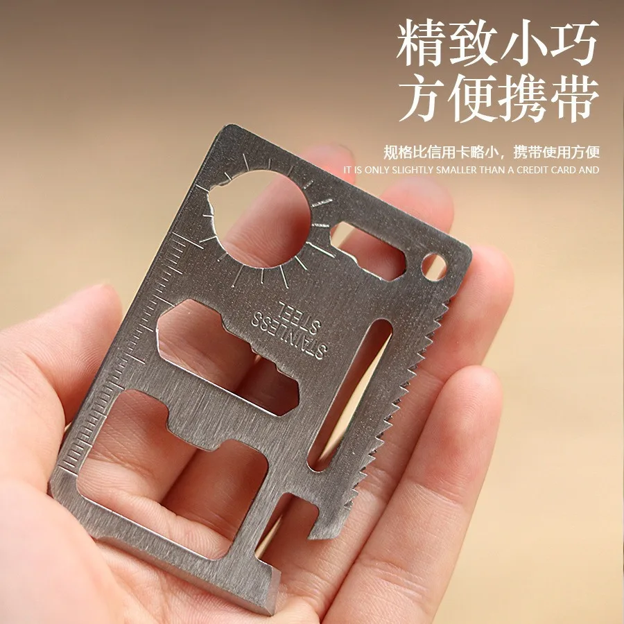 Outdoor Camping Lifesaving Card Large Creative Tool 11 Multifunctional Swiss Army Knife