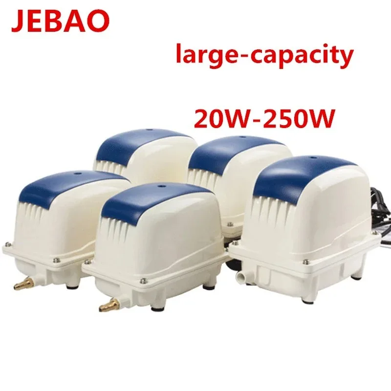 20W 25W 38W 55W 65W  ECO Air Pump Low Noise Aerator for Koi Fish Pond Large Pressure Air Compressor Septic Tank Hydroponics