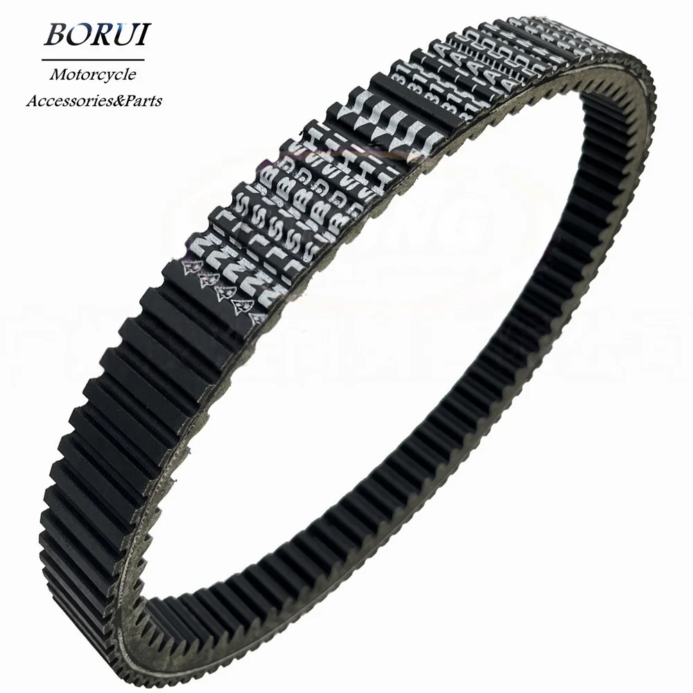 Cvt Drive Belt For …