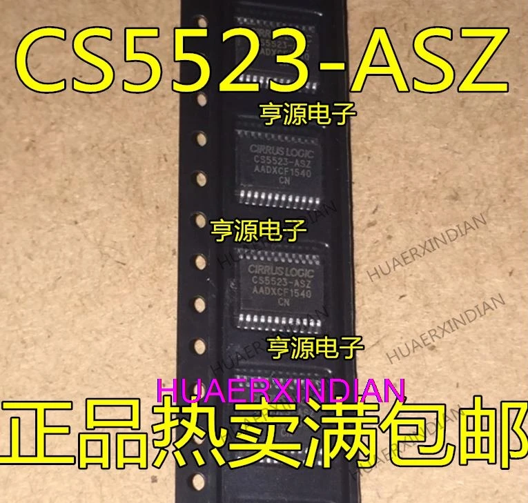 

5PCS New Original CS5524-ASZ CS5524ASZ CS5523-ASZ CS5523-AS CS5523 SSOP24