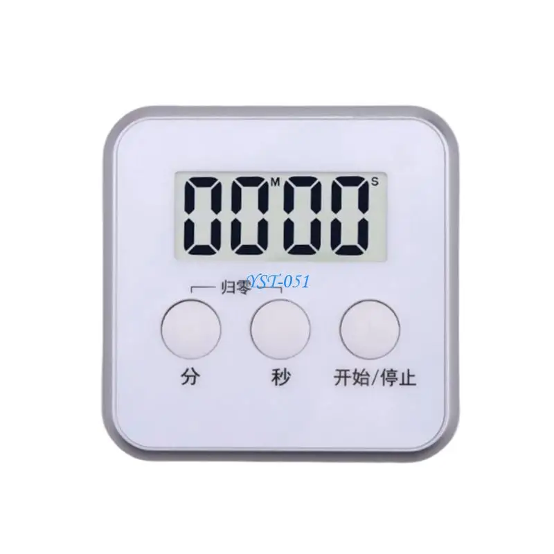 E15A Easy To Use Electronic Digital Timer With Large Screen And Low Power Consumption For Home And Professional Kitchens