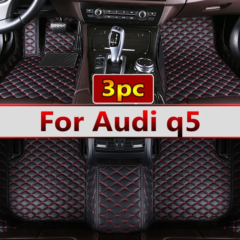 Custom Automotive Car Floor Mats For Audi q5 2009 2010 2011 2012 2013 2014 Auto Luxury Leather Men Women Car Mats Full Coverage