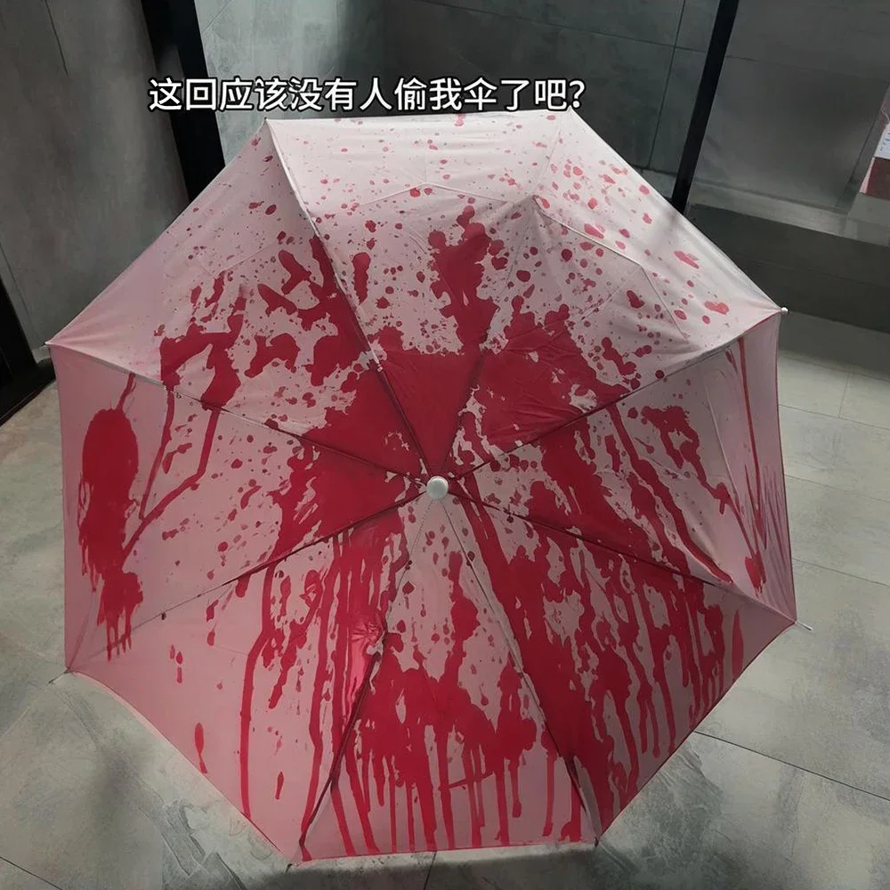 Water Colour Changing Umbrella Multi-colour Large Thickened and Reinforced Rain and Shine Three-fold Eight-bone Umbrella