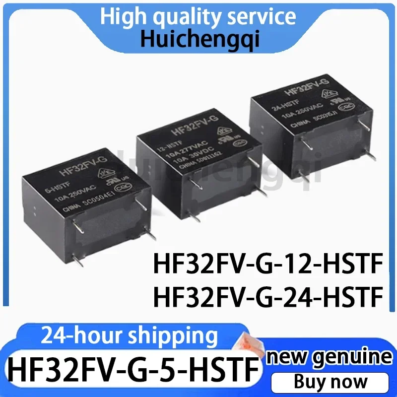 5PCS Relay HF32FV-G-5/12/24-HSTF 4-pin Set, Normally Open, Ultra Small, Medium Power