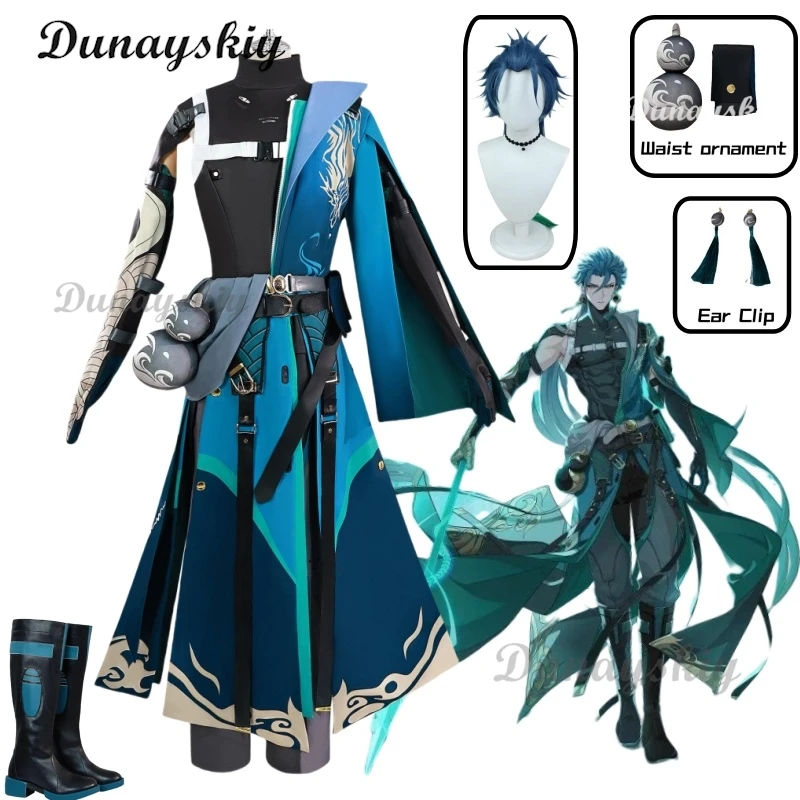 Jiyan Cosplay Game Wuthering Waves Costume Wig Outfit Midnight Rangers General Jinzhou Huanglong Halloween Party Suit