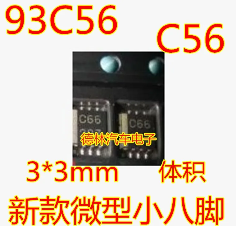 C56 56M 93C56 Ic 10…