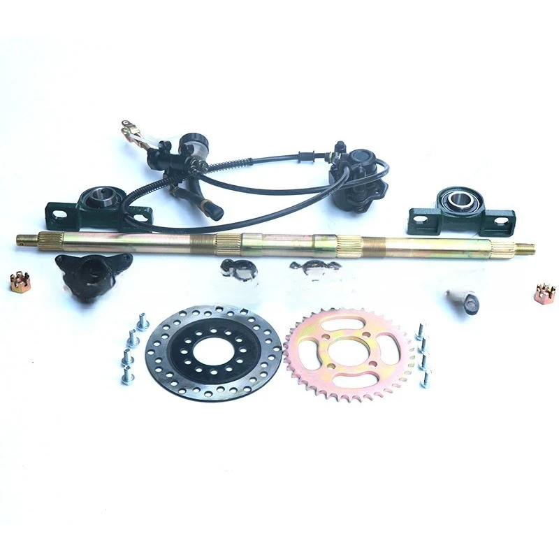 Suitable for kart rear axle four‑wheel motorcycle modification 71‑74cm rear brake foot brake three‑hole accessories