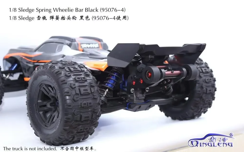 High-strength nylon material is wheelie bar for 1/8 Traxxas Sledge