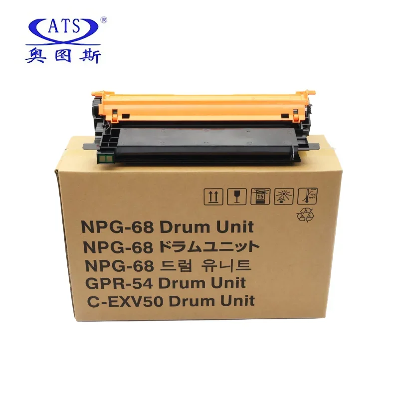 

1PC NPG-68 GPR-54 C-EXV50 Drum Unit For Canon iR1435 iR1435iF iR1435P NPG68 GPR54 Compatible