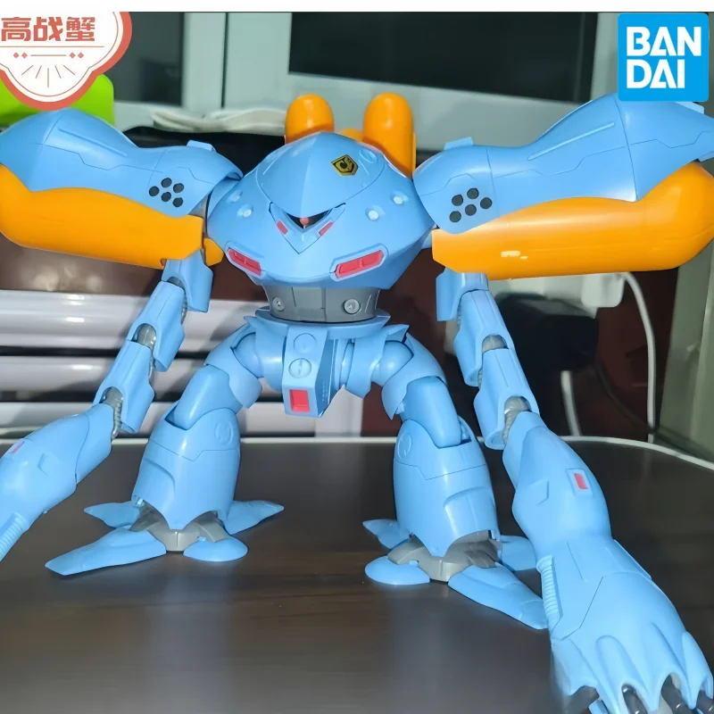 

﻿ Hot XIELAOBAN Model 1/100 HG Anime Action Figure Enlarged version MSM-03C Hygogg UC Assembly Model Kits Plastic Model Toys