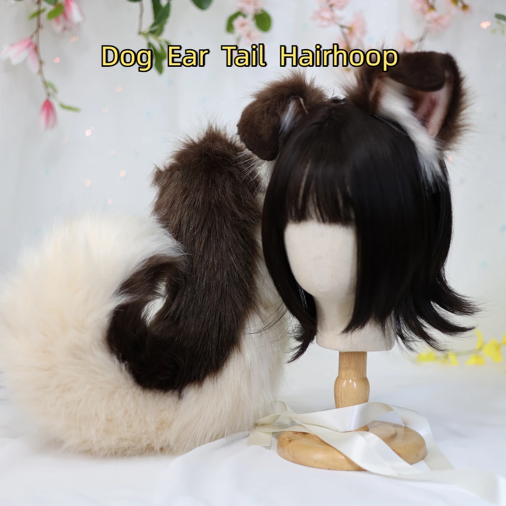 

Customized Handmade Black Brown Collie Dog Ears Tail Hairhoop Hairbands Headband Headwear Halloween Christmas Cosplay Accessies