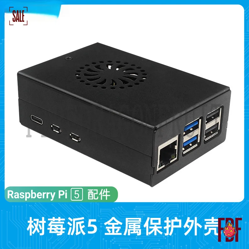 Raspberry Pi5Generation Metal cooling Raspberry Pi 5The protective is compatible official radiator
