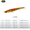 HGR-80mm-30g
