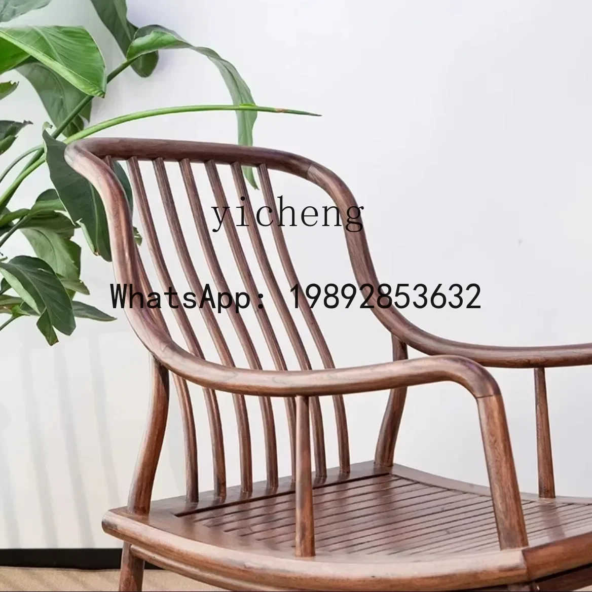 

W8- Rocking Chair Mortise and Tenon Full Solid Wood New Chinese Style Simple Home Leisure Recliner Balcony Lazy Sofa