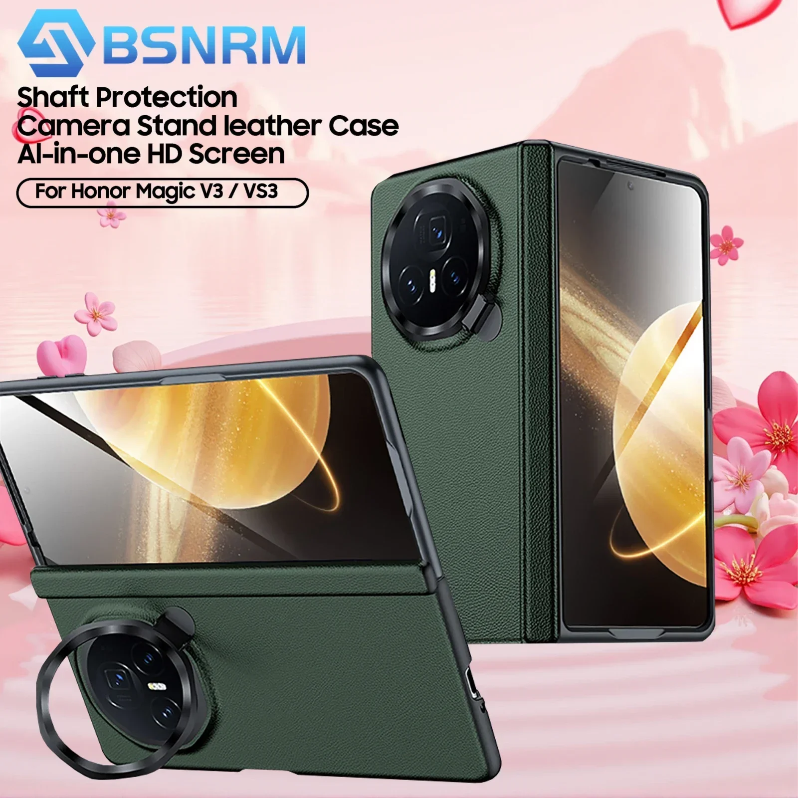 

For Honor Magic V3 Phone Case Film Integrated Central Axis All-Inclusive Hinge Lens Bracket for Leather Protective Case Green