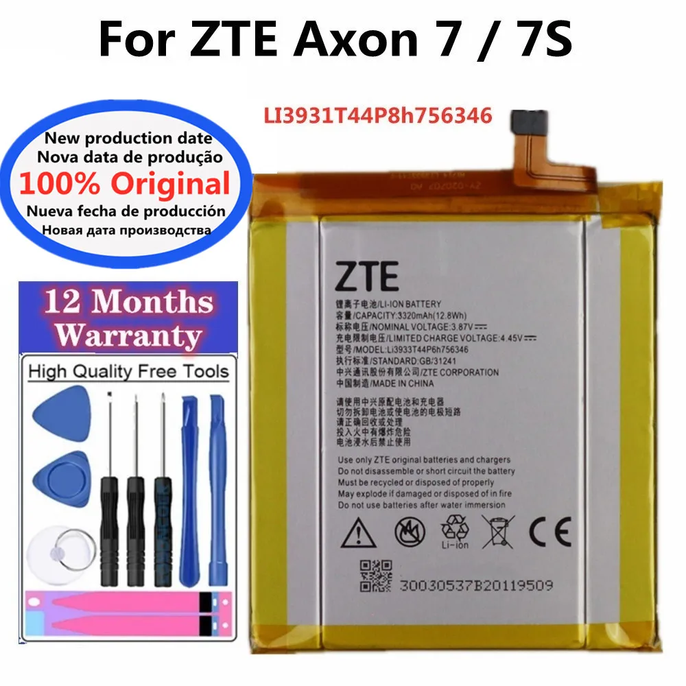 3320mAh Li3933T44P6h756346 Original Battery For ZTE Axon 7 / Axon