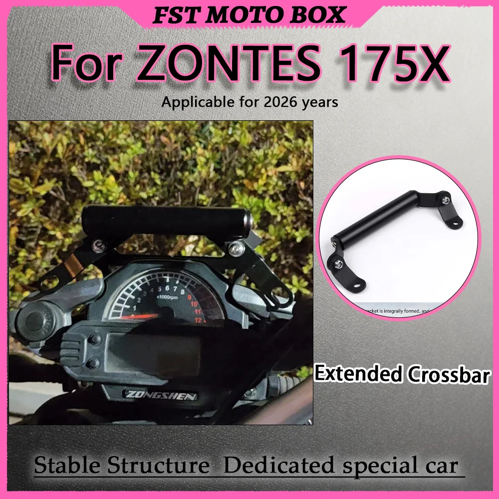 For ZONTES 175X 2026 Handlebar Balance Crossbar Multi-functional Fixed Rod for Navigation Phone Mount Stress Distributor