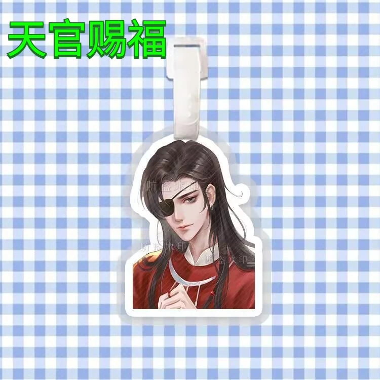 Etichetta "Heavenly Official Bestows Blessings", "Flower City", etichette per bagagli circostanti, zaini, ciondoli e ornamenti