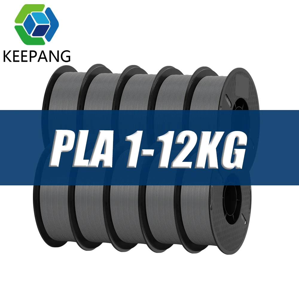 PLA 3D Printer Filament Grey 1.75mm Dimensional Accuracy+/-0.03mm 1KG/Spool(2.2lbs) Multiple Quantity Combinations Filament