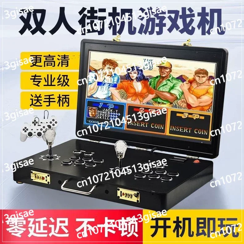 Support TV Output, Retropie Mini, Two-person Arcade Mode 21-inch LCD Video Game Console PANDORAOS 30000 in 1 Main Board