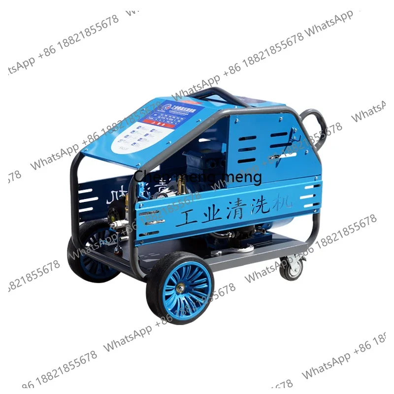 A55 Ultra high pressure cleaner 500kg 800kg industrial grade rust removal water gun