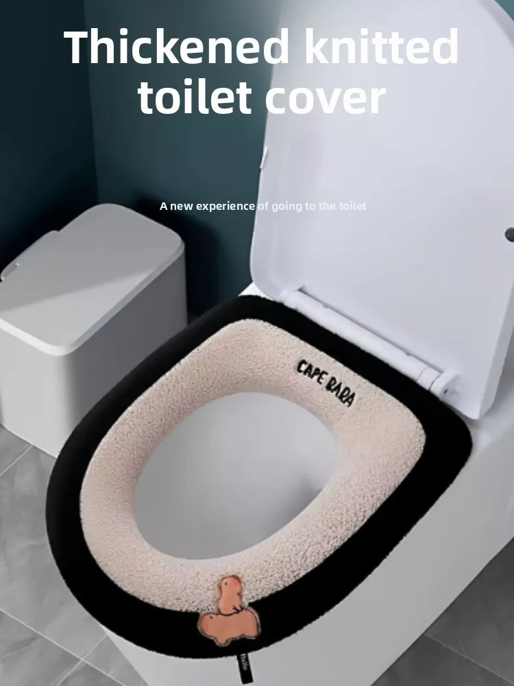 Universal Toilet Seat Cover 150g Lamb Wool Cotton Washable T