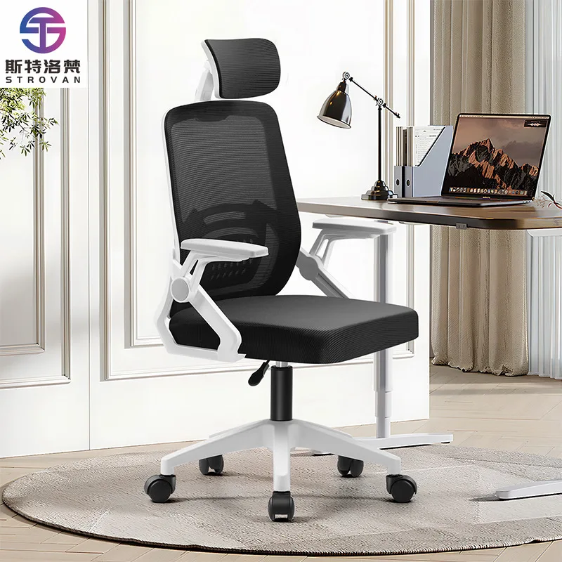 New Design Mesh Computer Gaming boss Ergonomic Office Chair for Long Working Hours