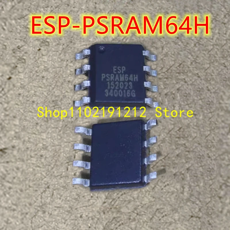 ESP-PSRAM64H ESP-PSRAM64 SOP-8