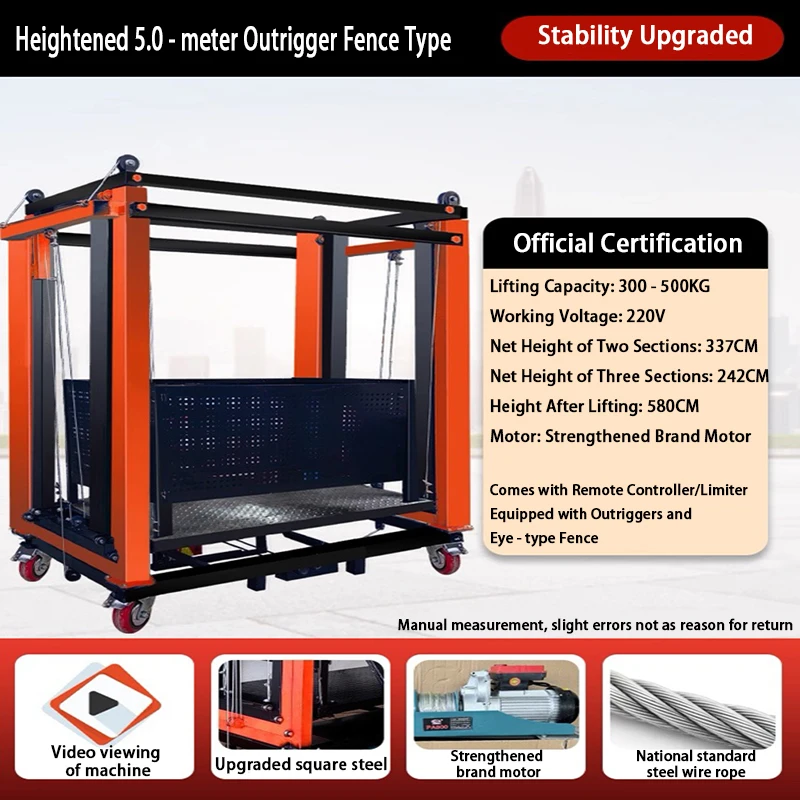 5M Electric Scaffolding Load-Bearing 300–500kg Mobile Automatic Lifting Platform with Remote Control and Folding Design Customis