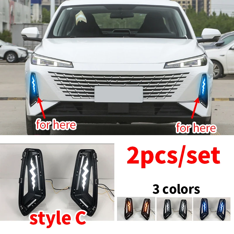 for Changan Lamore 2023 2024 Daily Running Lights Hood LED Light Strip Dynamic Flow Steering YIDA